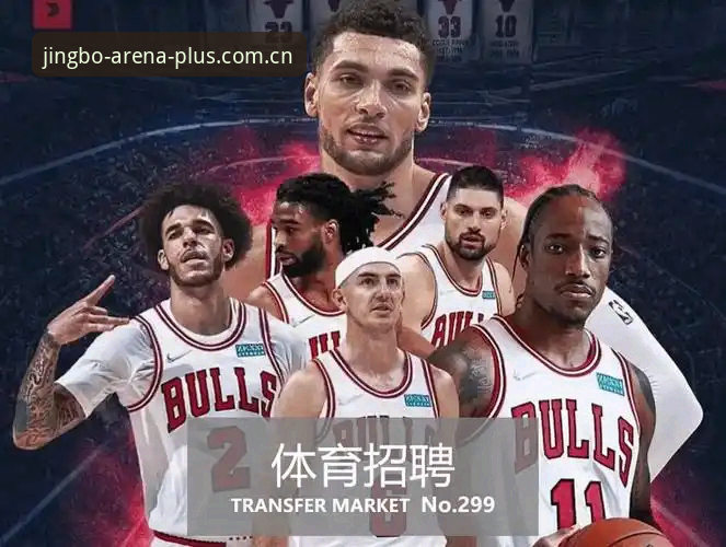 正规博彩官网怎么样 足球明星夜店事件追踪教程:如何在竞博体育平台观看完整赛事分析